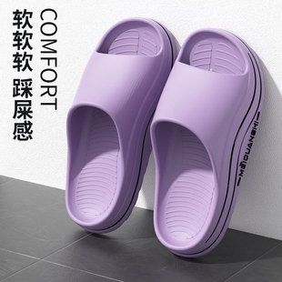 防臭拖鞋男士夏季2026新款外穿运动防滑厚底eva不臭脚凉拖鞋男款