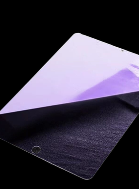 2021款iPad绿光膜Air4钢化膜Pro11透明高清膜mini6抗紫光护眼膜10.2寸8代10.5适用苹果2018款9.7寸平板膜air3