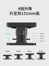 鹿为电脑显示器增高架可调节升降办公室台式显示屏桌面收纳底座US