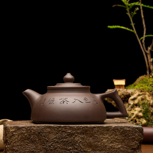 天香壶紫砂260CC诗词刻绘茶器