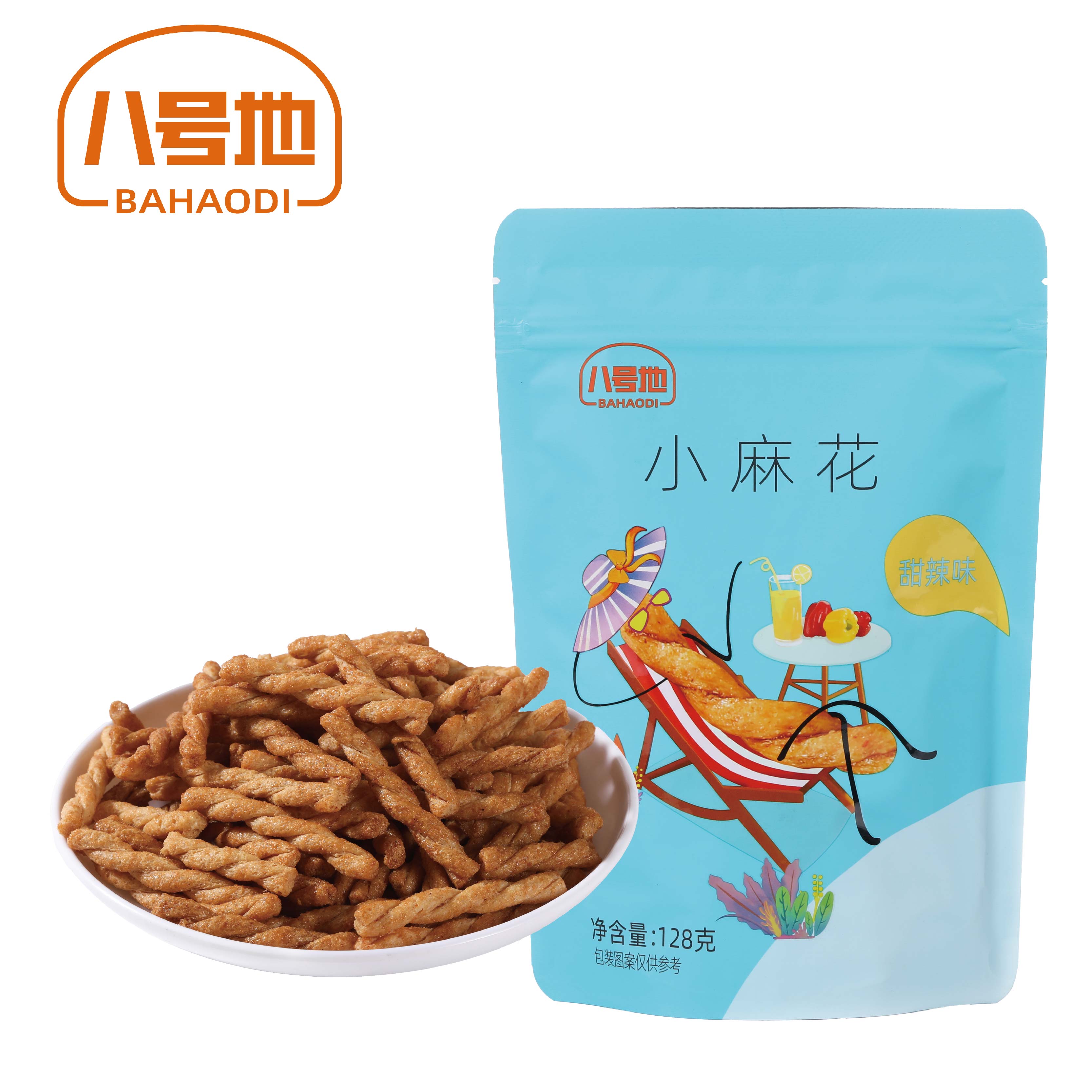 八号地小麻花甜辣味休闲零食膨化食品办公室小零食追剧搭档128g