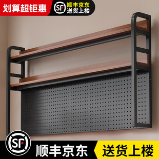 桌面实木书架置物架学习书桌上多层收纳架电脑桌上洞洞板整理架子