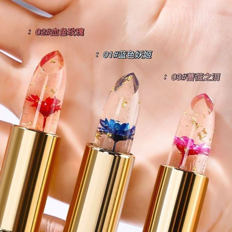 菁纯秘密干花果冻变色唇膏润泽双唇干燥起皮维生素E润唇膏