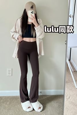 lulu春夏高弹力瑜伽微喇叭裤女Grove亚洲版高腰显瘦显高微喇外穿