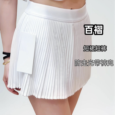 瑜伽短裙女高腰显瘦百褶裙裤