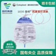 康乐保 Coloplast 康维1030抗返流引流袋尿袋1030容量1000ml