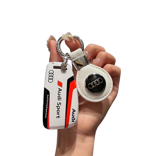 适用奥迪q4etron钥匙套24款a6l男q7专用a3车q3 a8 a4l壳q5l扣a7包