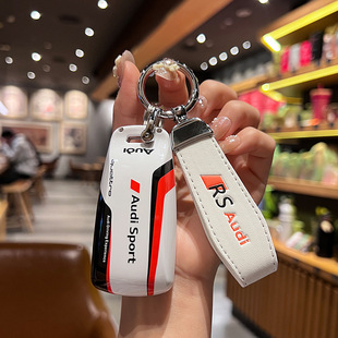 a4l壳q5l扣a7包 适用奥迪q4etron钥匙套24款 a6l男q7专用a3车q3