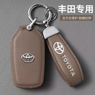 适用丰田钥匙套卡罗拉凯美瑞荣放rav4雷凌亚洲龙威兰达汉兰达扣壳