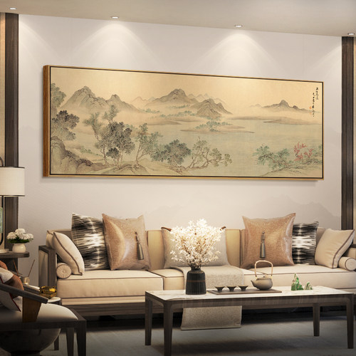 大气招财山水画挂画新中式客厅装饰画办公室沙发背景墙墙画壁画横