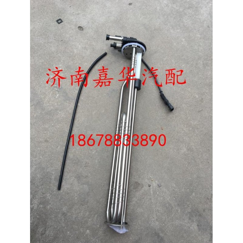 德龙F3000新M3000 尿素箱尿素液位传感器DTKA-625 J-S51415