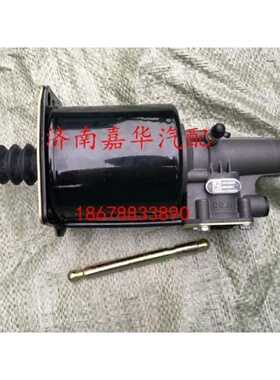 德龙F200 F3000新M3000离合器分泵 助力缸助力泵原厂DZ9112230181