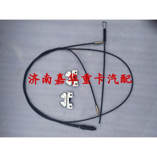 豪瀚N5GN6GN7G前面板罩锁拉线