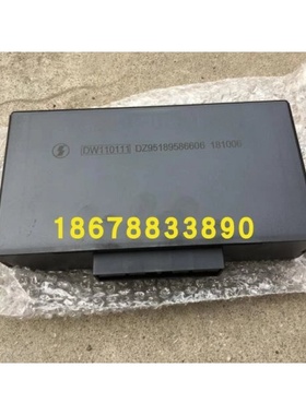 陕汽德龙F3000M3000车窗车门控制器玻璃升降中控锁DZ95189586606