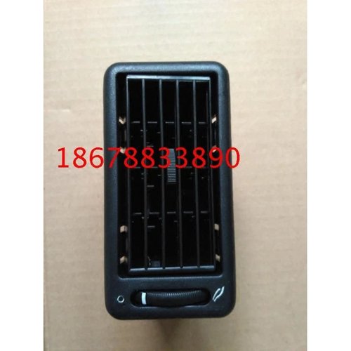 中国重汽豪沃原厂配件 豪沃 豪泺 出风口总成 格栏AZ1642160150
