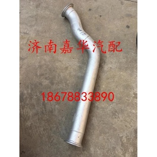 陕汽重卡德龙F3000新M3000排气管总成（二）牵引车管 SZ954000018
