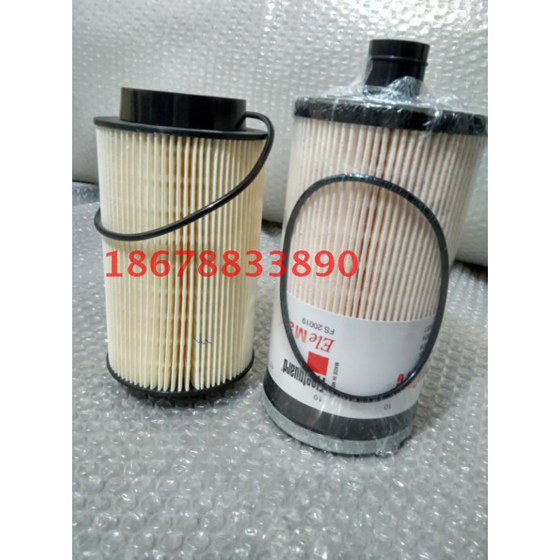 豪沃 A7 T7H T5G 豪瀚汕德卡新斯太尔曼发动机柴油滤芯粗滤器原厂