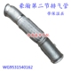 适配重汽豪瀚排气管波纹管加保温层挠管第二节排气管WG9531540162