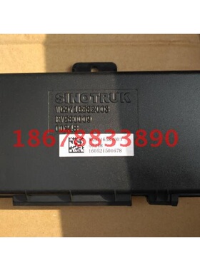 中国重汽豪沃迷你控制器电脑板总成豪泺控制器WG9716582003