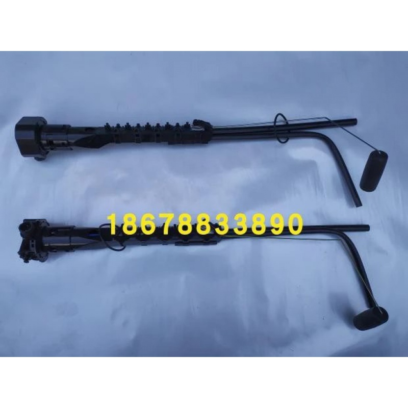 一汽解放新大威J6油位传感器 油浮子燃油液位感应器3806040