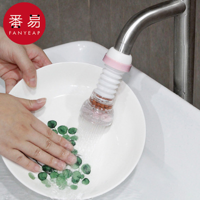 水龙头花洒A1zoq001-水龙头过滤器自来水过滤嘴厨房家用防溅头花