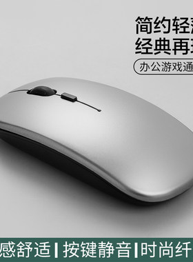 专用电脑有线type-c接口静音平板