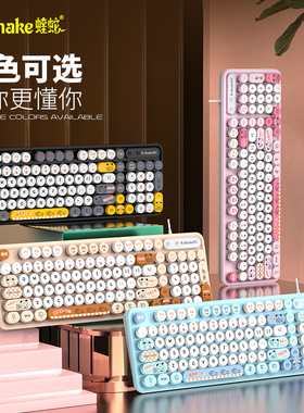 趣味图紧凑型96键有线键盘鼠标套台式电脑笔记本USB家用办公打字