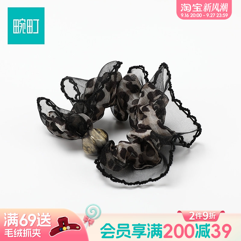 畹町网纱豹纹大肠发圈女复古气质头绳蕾丝花边褶皱扎发皮筋发饰图片