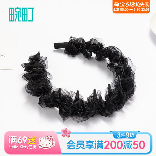 畹町公主风褶皱发箍高颅顶法式蕾丝头箍百搭网红碎发卡插梳发饰