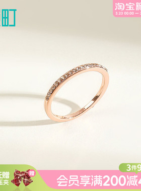 畹町精致戒指开口可调节女小众设计指环轻奢高级感配饰