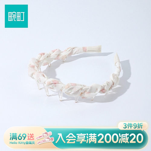畹町可爱小熊印花缠绕插梳女高级感洋气时尚发卡头箍发饰头饰
