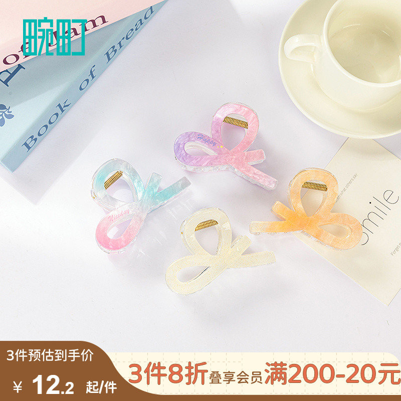 畹町渐变闪闪蝴蝶结亚克力抓夹