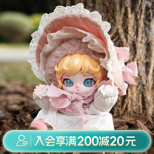 畹町安图的失乐园系列毛绒盲盒