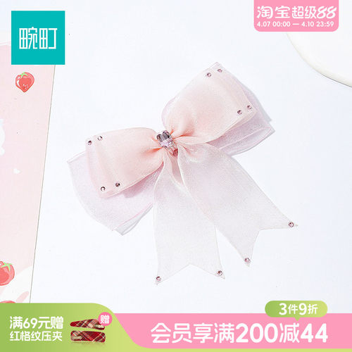 畹町梦幻粉蝴蝶结发夹公主网纱发饰儿童高马尾弹簧夹女童顶夹