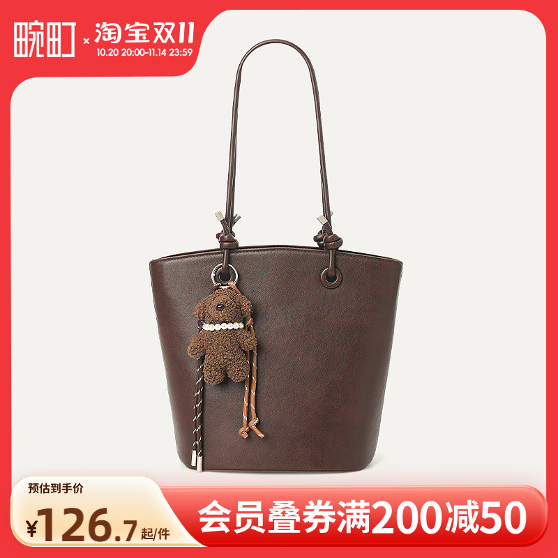 畹町秋冬新款简约水桶托特包