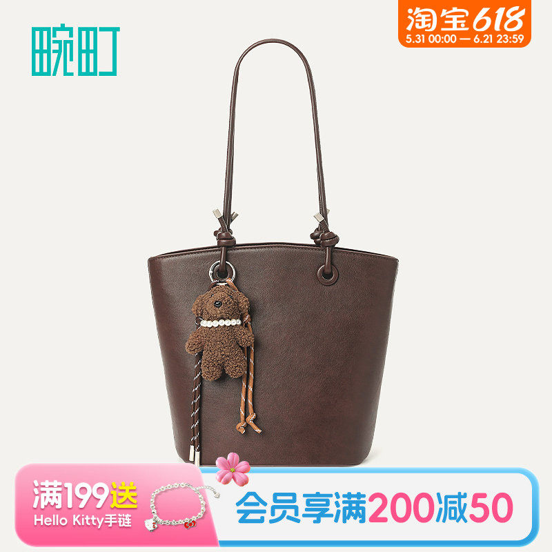 畹町秋冬新款简约水桶托特包大容量通勤上班百搭单肩包女包