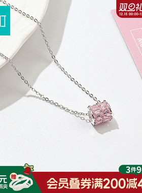 畹町清新精致锁骨链项链