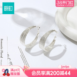 畹町时尚多层耳圈大号轻奢高级感气质大气耳环耳饰