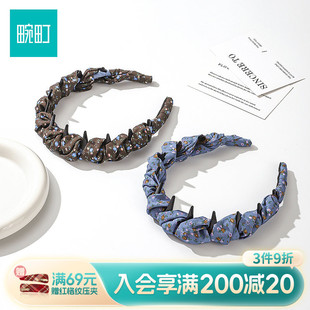 复古碎花缠绕插梳头箍小众高颅顶带齿防滑发箍头饰女 畹町法式