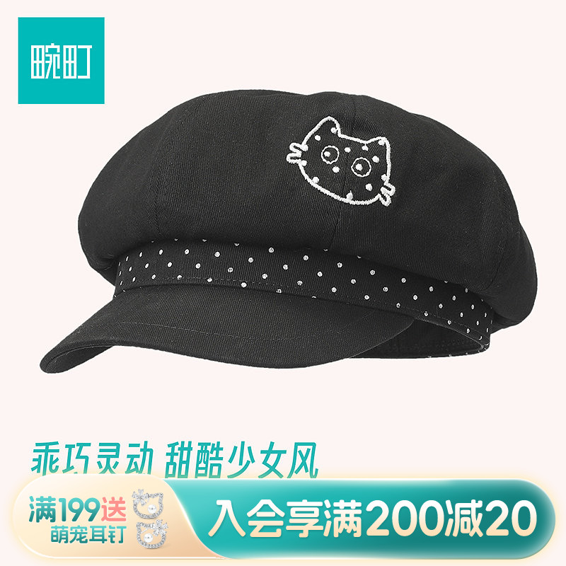 畹町可爱猫咪刺绣贝雷帽女甜酷八角帽黑色复古报童帽显脸小画家帽