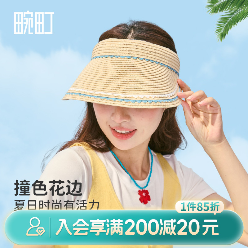 畹町甜美风简约遮阳空顶帽草编大帽檐防晒空顶草帽户外度假鸭舌帽