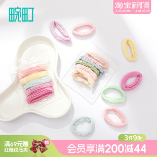 畹町春夏香氛系列无痕皮筋高弹力无接缝女扎头发丸子头头绳不伤发