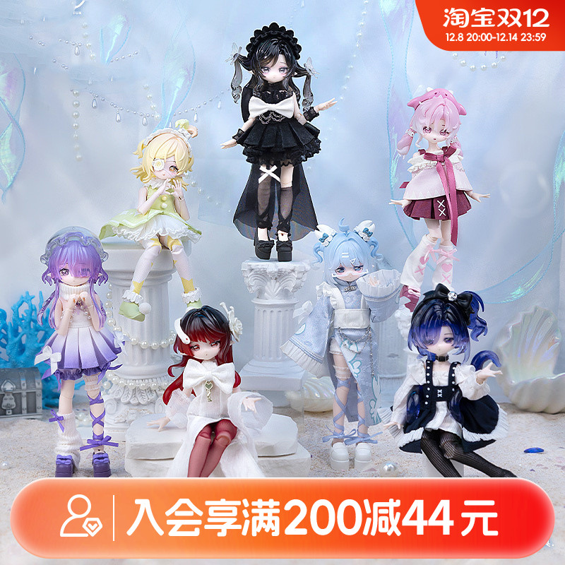 畹町米甜二代-海洋宝石系列