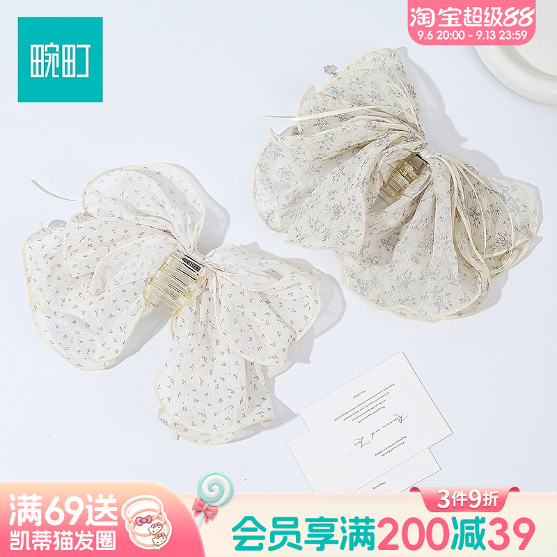 畹町法式碎花马尾夹大蝴蝶结抓夹女温柔风雪纺飘发夹蝴蝶结鲨鱼夹图片