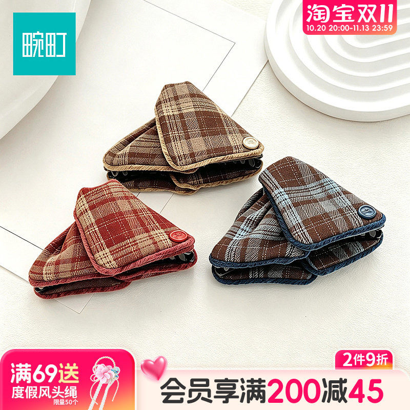 畹町复古学院风格纹三角大号抓夹女高级感后脑勺盘发鲨鱼夹发饰
