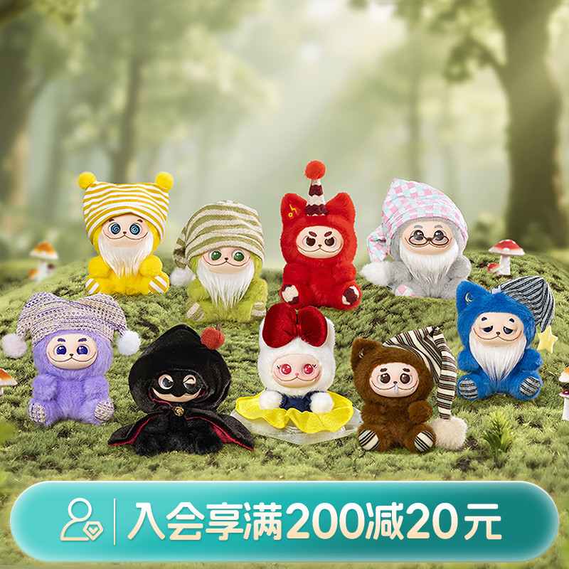 畹町Gismow小憨包联盟系列盲盒