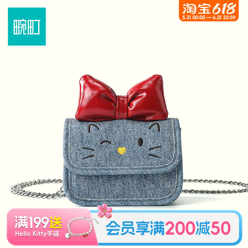 畹町mini系列甜美蝴蝶结口红包