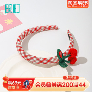 畹町儿童樱桃格纹发箍红色可爱成人头箍高颅顶显脸小发饰