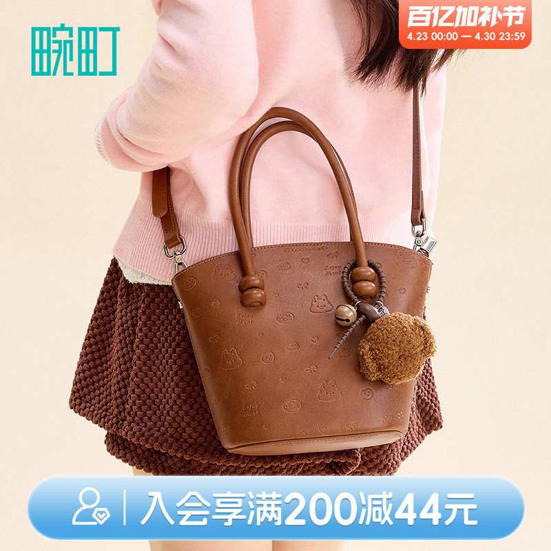 畹町趣味压纹手提斜挎包可露丽风棕色小托特包秋冬复古单肩包包女