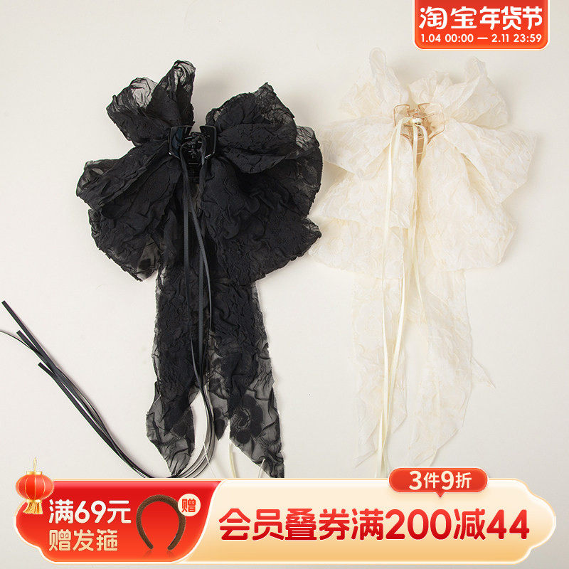 畹町春夏新款甜美蝴蝶结抓夹飘带马尾抓夹高级黑鲨鱼夹发饰,饰品/流行首饰/时尚饰品新,发饰,淘宝优惠券,粉丝福利购,淘宝优惠卷